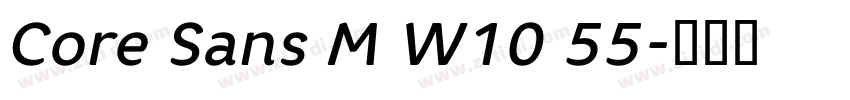 Core Sans M W10 55字体转换
